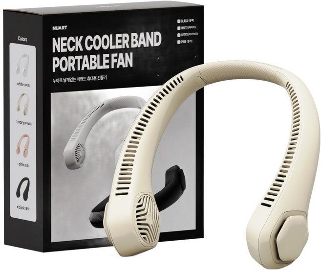 누아트 무선 대용량배터리 아이스 냉각 휴대용 넥밴드 선풍기, TYPE-C 3.0 FAN, 아이보리