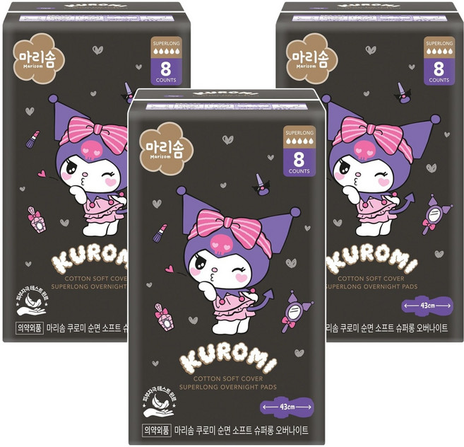 Marisom 庫洛米 純棉柔軟超長衛生棉 翅膀型, 3個, 8入, 夜用以上