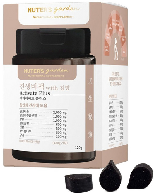 누터스가든 강아지 견생비책 액티베이트 플러스 영양제 120g, 면역/항산화, 120정, 1개