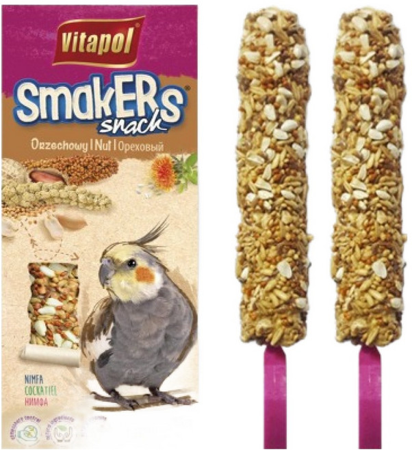 비타폴 넛츠 영양바 zvp-220 2p, 1개, 90g