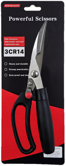 더해피앤 대게 닭 뼈 고기 손질 다용도 주방 가위, 혼합색상, 1개