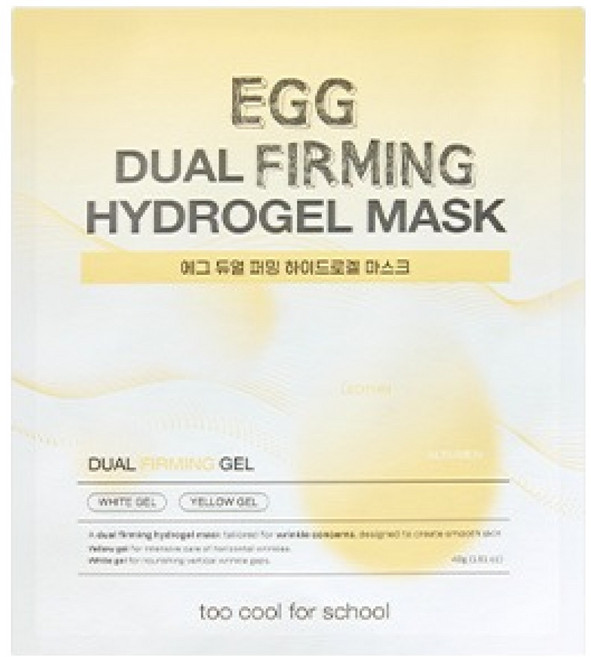 투쿨포스쿨 에그 듀얼 퍼밍 하이드로겔 마스크팩, 1개, 1개입