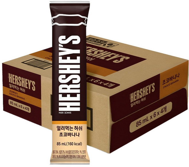 허쉬 얼려먹는 초코 바나나, 24개, 85ml