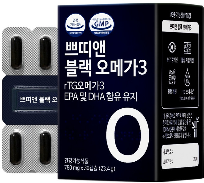 쁘띠앤 알티지 블랙 오메가 3 23.4g, 1개, 30정