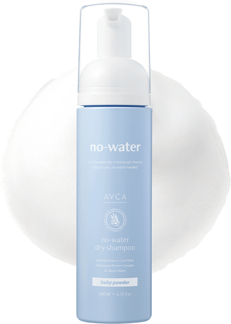 아브카 퍼퓸 버블 노세범 물없이 쓰는 드라이샴푸 베이비파우더향, 1개, 200ml