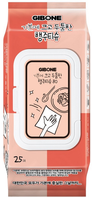 기본에 크고 두툼한 행주티슈 캡형, 25개입, 1세트