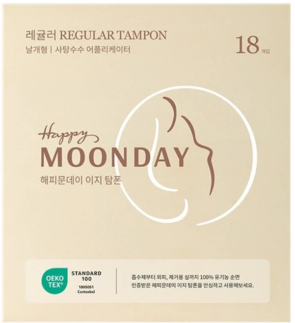 해피문데이 유기농 순면 이지 탐폰, 레귤러, 18개입, 1세트 - 쿠팡