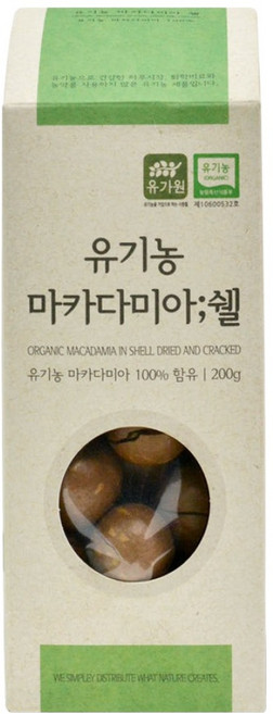 유가원 유기농 마카다미아 쉘, 1개, 200g