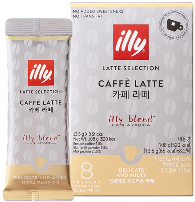 일리 카페라떼 스틱 커피믹스, 1개, 8개입, 13.5g