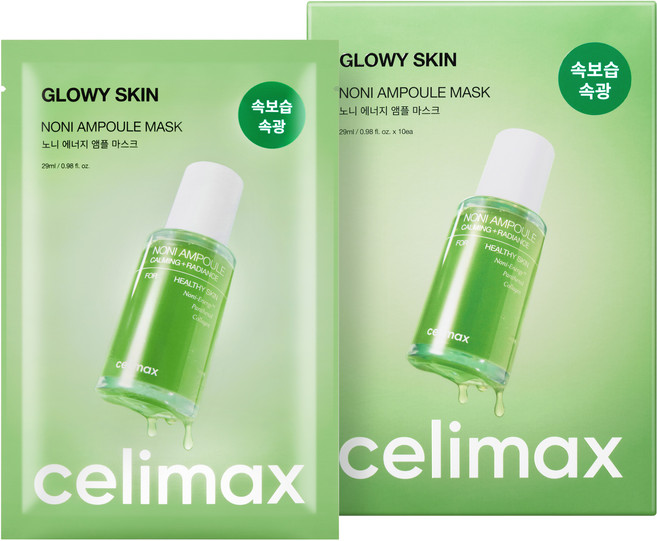 셀리맥스 노니 앰플 마스크팩, 10개입, 1개
