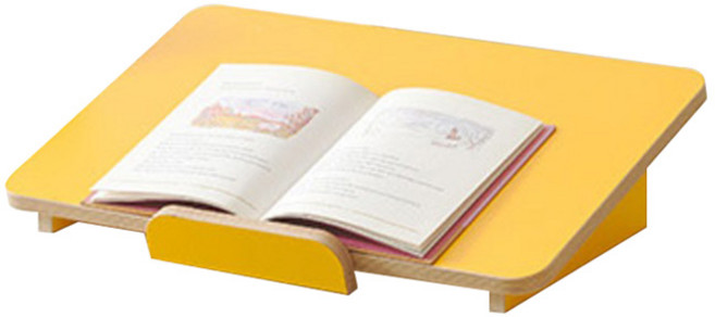 아임 모듈 책상용 독서대, 옐로우