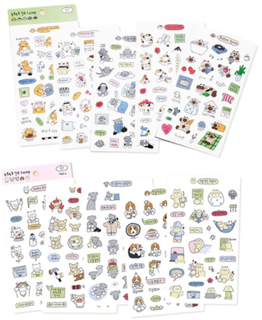 비온뒤 빙글빙글 일상 스티커 통합팩 2종 세트, 혼합색상, 1세트