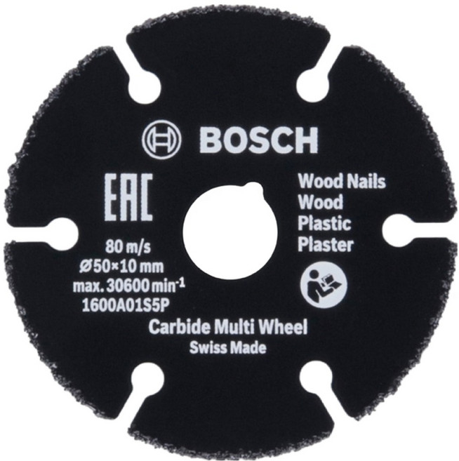 BOSCH 博世 碳化鎢多功能砂輪 1600A01S5X, 1個