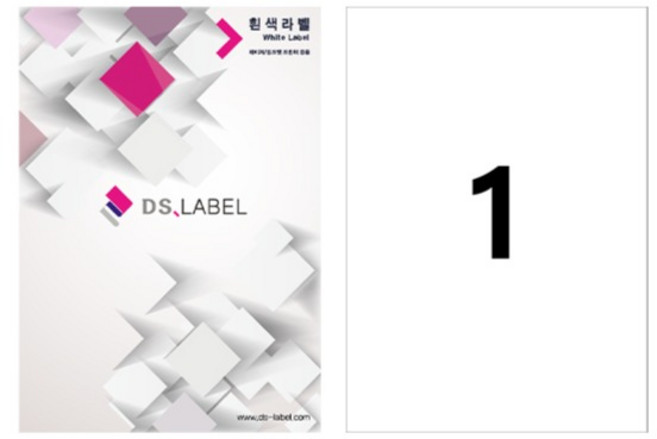 디에스라벨 전지 흰색 레이저잉크젯 DS3001, 1칸, 100개