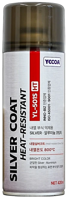 예코아 내열 고온 실버코트 스프레이 YL-501S HT, 1개, 420ml, 실버 - 쿠팡