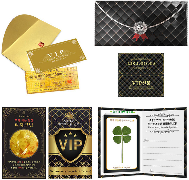 幸運符號 頂級VIP 1000億黃金雙面紙鈔 + 黃金硬幣 + 24k黃金防電磁波貼紙 + 四葉草鮮花 VIP塗層摺疊卡 信封套組, 混合色, 1套