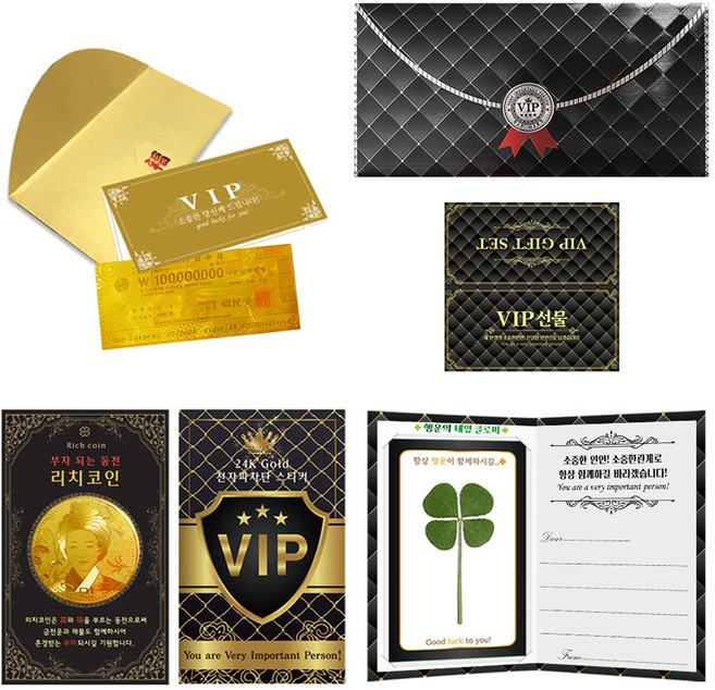 幸運符號 高級VIP 1億黃金雙面紙鈔 + 黃金硬幣 + 24k黃金防電磁波貼紙 + 四葉草真花 VIP塗層折疊卡信封組, 混合色, 1套