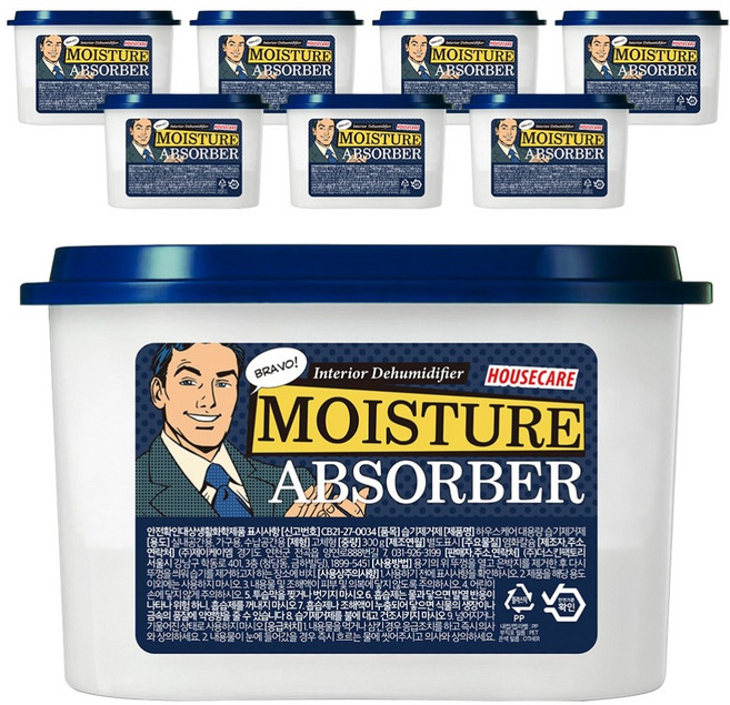 하우스케어 대용량 습기제거제 비치형, 300g, 8개