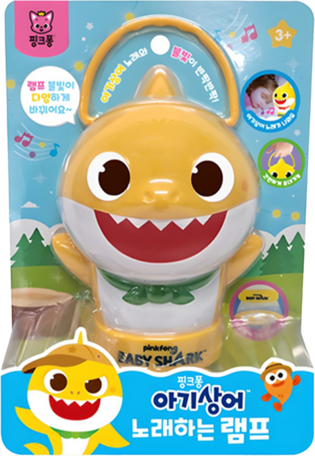 BABY SHARK 鯊魚寶寶 pinkfong 碰碰狐 鯊魚寶寶音樂夜燈, 1個