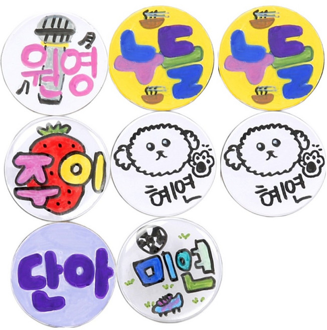 슈퍼쌤 착붙 다용도 자석라벨 원형 8p 세트, 1세트