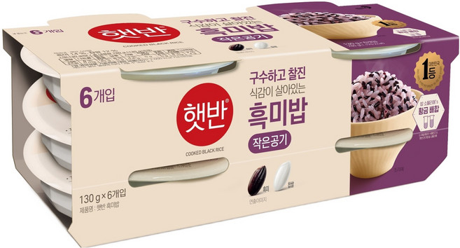 햇반 흑미밥 작은공기, 130g, 6개