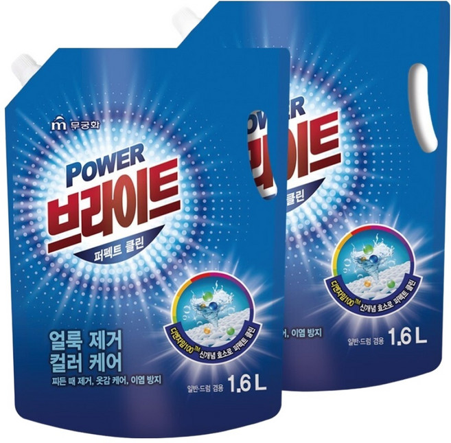 브라이트 무궁화 파워 퍼펙트클린 액체세제 리필, 2개, 1.6L