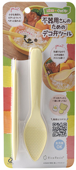 아네스트 아기자기 도시락 데코 서포트 도구세트 78066, 1세트