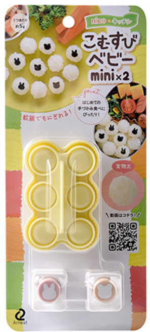 아네스트 아기자기 미니 둥근주먹밥 6구 + 김펀치 세트 78064, 혼합색상, 1세트