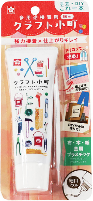 SAKURA 工藝小町 多功能DIY萬用黏著劑 50ml, 1條