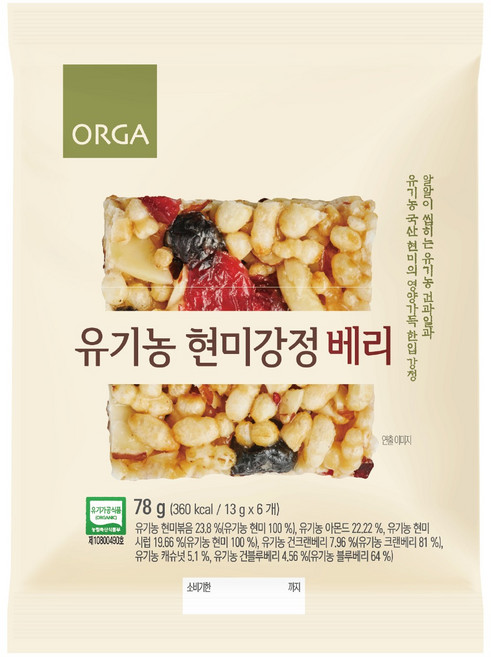 올가홀푸드 유기농 현미강정 베리, 78g, 1개