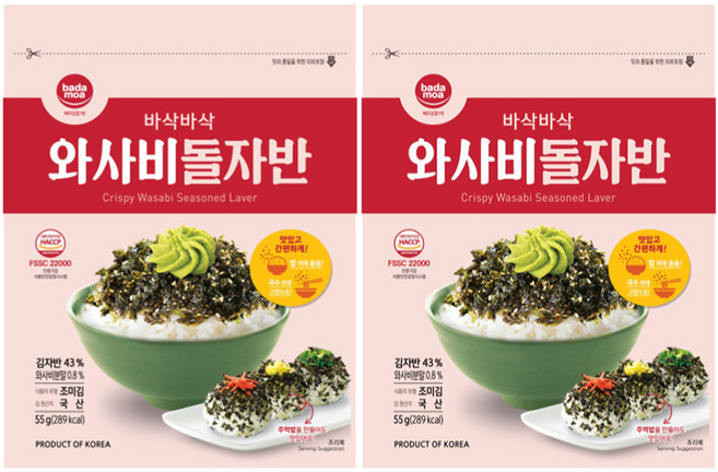 바다모아 김자반 와사비 돌자반, 55g, 2개