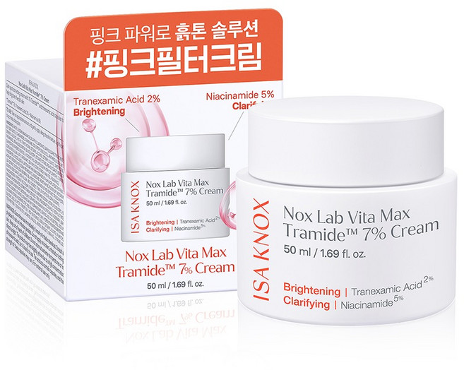 이자녹스 녹스랩 비타맥스 트라마이드 7% 크림, 50ml, 1개