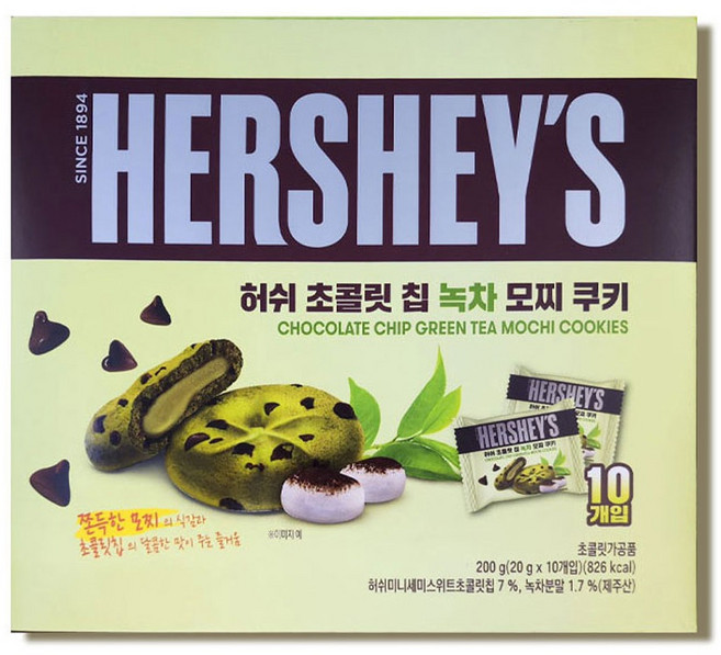 허쉬 초콜릿 칩 녹차 모찌 쿠키 10p, 200g, 1개