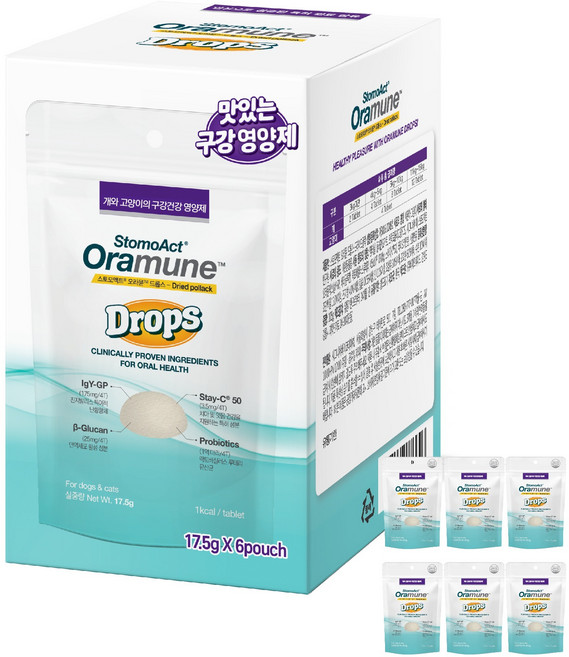 시그니처바이 반려동물 오라뮨 드롭스 드라이드 폴락 영양제, 192정, 구강/치석관리, 1개
