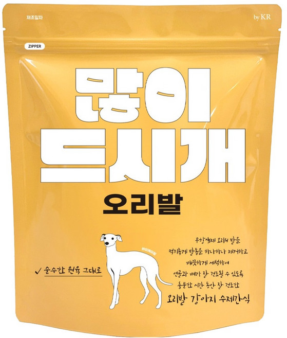 바이케이알 많이드시개 대용량 수제 간식, 오리발, 400g, 1개