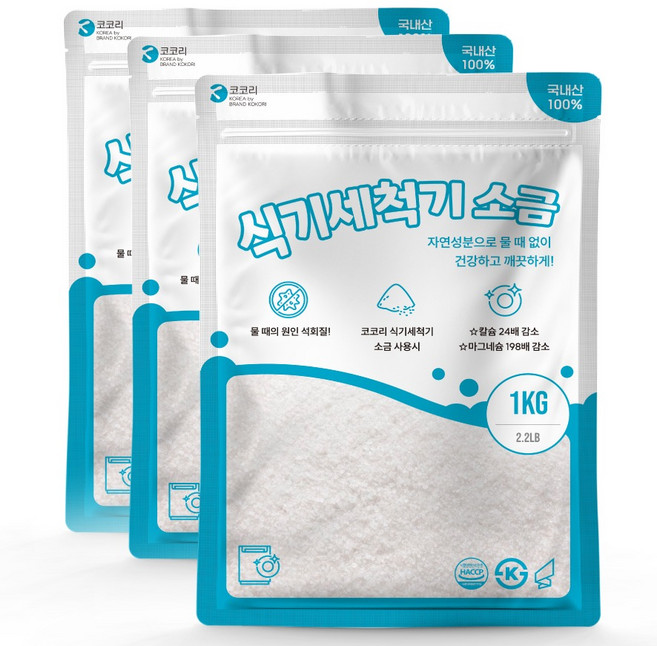 코코리 식기세척기 소금, 1kg, 3개
