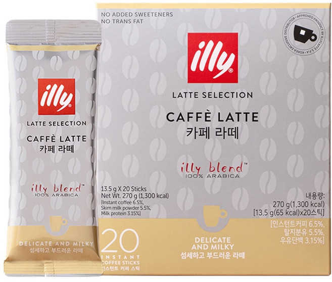 illy 意利 拿鐵即溶咖啡棒, 1個, 20入, 13.5g
