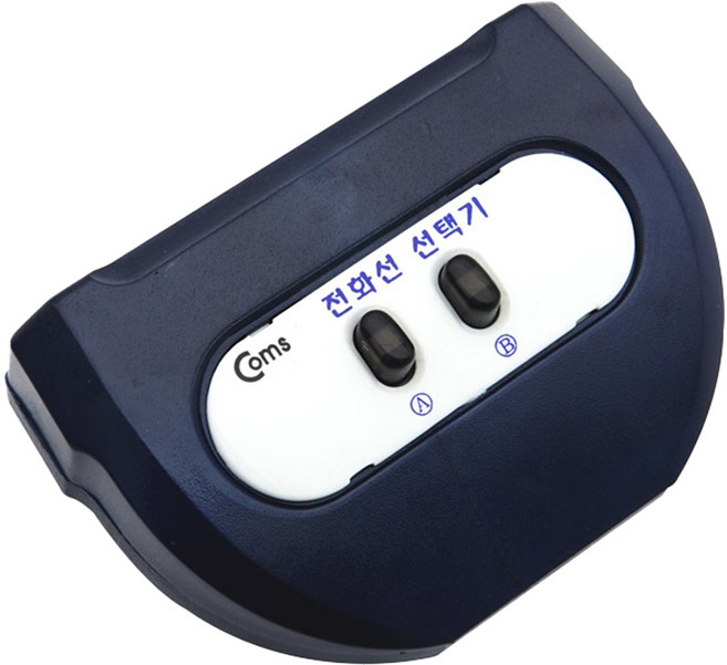 Coms 電話線手動選擇器開關 2：1 RJ11 RJ12, LC019(Coms-TEL21)