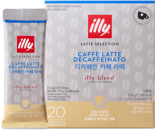 일리 디카페인 카페라떼 스틱 커피믹스, 1개, 20개입, 13.5g