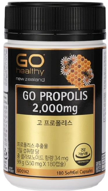 고헬씨 고 프로폴리스 2000mg 99g, 180정, 1개 - 쿠팡