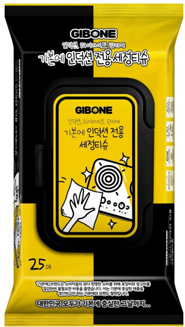 기본에 인덕션 전용 세정티슈 캡형 25p, 1개