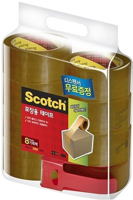 스카치 포장용 테이프 48mm x 50m 3650 8p + 디스펜서 세트, 갈색, 1세트