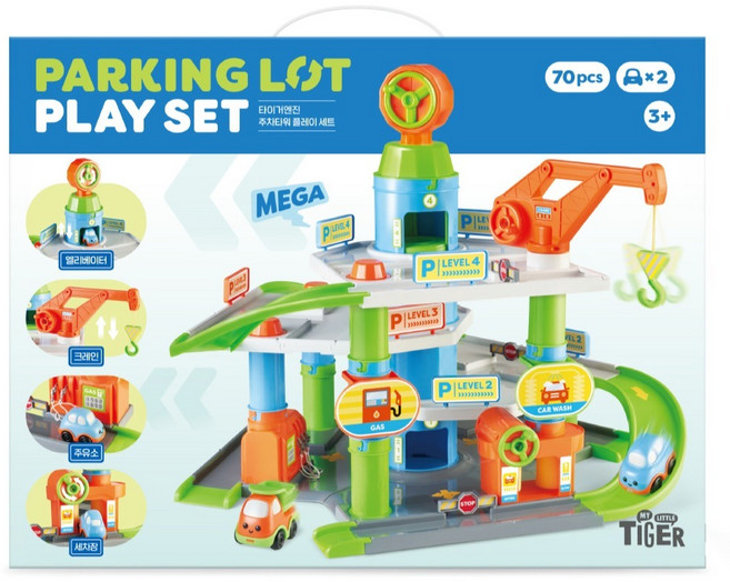 마이리틀타이거 타이거 엔진 주차타워 플레이 완구 세트, 혼합색상, 1개