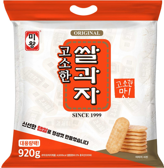 미왕 고소한 쌀과자, 920g, 1개