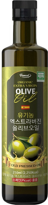 퍼니트 유기농 엑스트라버진 올리브오일, 250ml, 1개