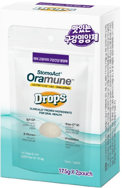 시그니처바이 반려동물 오라뮨 드롭스 드라이드 폴락 영양제, 64정, 구강/치석관리, 1개