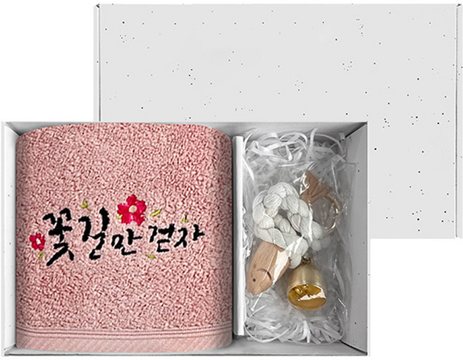 송월타월 집들이 축하 선물 럭키 캘리크라피 타월 180g 40수 코마사 + 심플룸 액막이 명태 + 풍경종 세트, 분홍(타월), 1세트