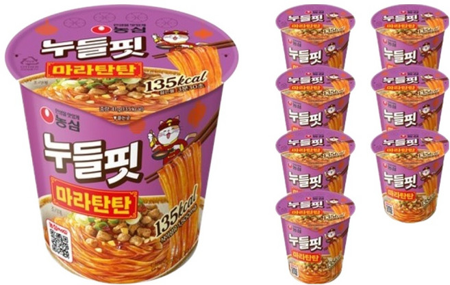 누들핏 마라탄탄 41g, 8개
