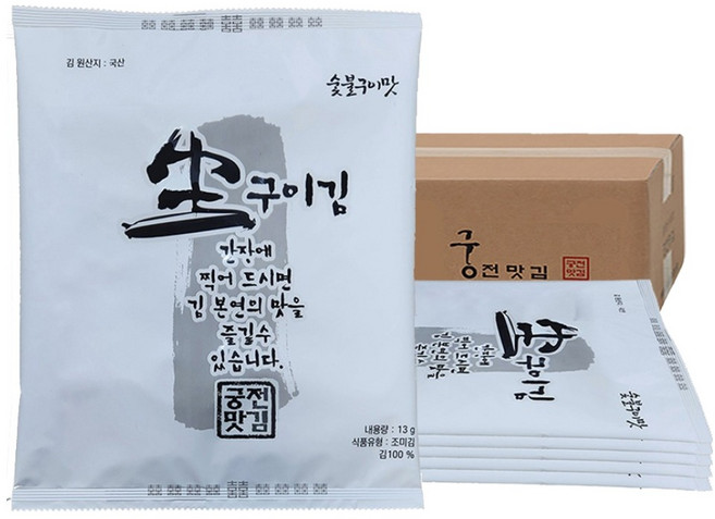 궁전맛김 불맛이 살아있는 무조미 핵가족용 전장김, 13g, 5개
