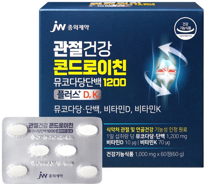 JW중외제약 관절건강 콘드로이친 뮤코다당단백 1200 플러스 D K, 60정, 1개